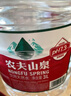 农夫山泉  饮用水 饮用天然水3L*6桶 整箱 桶装水 实拍图