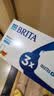 碧然德（BRITA） 家用滤水壶 净水壶滤芯 Maxtra 多效滤芯 3枚装 实拍图