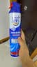 家安（HomeAegis）空调清洗剂消毒剂360ml 甲流（挂壁机 除菌祛味 杀菌率99.9999%） 实拍图