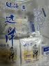 远洋烤鱼片500g一斤便携分享装大连特产休闲减低脂零食健康低卡孕妇 实拍图