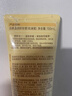 泊美桂花卸妆蜜洗卸二合一清洁卸妆防晒洁面100ml七夕情人节礼物 实拍图