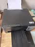 爱普生（EPSON）【6代新品】L3353墨仓式彩色家用AI学习打印机 L3251/L3255升级版(打印复印扫描 微信/无线 黑色） 实拍图