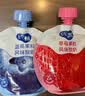 蒙牛纯甄吸吸酸奶「草莓+蓝莓果粒」100g*20袋*2提  袋装儿童酸牛奶 实拍图