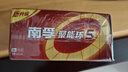 南孚5号电池40粒 五号碱性 聚能环5代 适用耳温枪/血糖仪/鼠标/遥控器/燃气表/挂钟/电子锁/玩具等 实拍图
