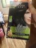 施华蔻（Schwarzkopf）怡然滋养染发霜3.0自然深棕 染发膏人参 多次盖白补染 热卖商品 实拍图