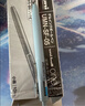 uni（三菱【开学季】）多功能笔商务原子笔橡木手握5合1 4色圆珠笔 0.5mm铅笔MSXE5-2005-07 实拍图