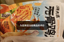 潮夫道蒜香微辣无骨鸡爪2斤酸辣脱骨去骨凤爪网红零食下酒菜固体物60% 实拍图