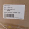 农宝 20L高压电动喷雾器充电打药机喷雾喷水浇花消毒喷雾器 机身调速 实拍图
