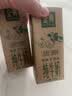 伊利金典纯牛奶 250ml*12盒 3.6g乳蛋白原生高钙 礼盒装 4-6月 实拍图
