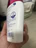 茵缇玛（Intima）私处洗护液 蔓越莓200ml 私密洗护液 女性私处护理液 女士清洗液 实拍图