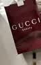 古驰（GUCCI）【会员专享】星品香氛试用装20元会员回购优享礼生日礼物女 实拍图