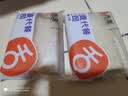 舌里 0脂全麦面包1000g高饱腹粗粮轻食代餐早餐健身充饥食品休闲零食 实拍图