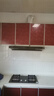百得【华帝出品】5.0KW【液化气】燃气灶JZY-QE52 猛火聚能嵌入式台式两用铝炉头 实拍图
