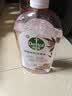 滴露（Dettol）衣物消毒液自然香氛洗衣除菌液 除螨除异味去汗臭48h留香1000ml*1 实拍图
