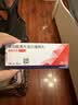【原研进口】倍他乐克琥珀酸美托洛尔缓释片47.5mg*14片/板*2板/盒 实拍图