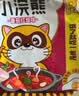 统一小浣熊 番茄红烩味干脆面 35g*30包 整箱装儿时美食干脆面方便面 实拍图