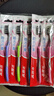 高露洁（Colgate）牙刷软毛超洁纤柔牙刷成人深层清洁独立包装15支家庭 实拍图