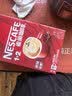 雀巢（Nestle）【樊振东同款】1+2原味低糖*速溶咖啡三合一冲调饮品90条1350g 实拍图