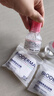 贝德玛（BIODERMA）【七夕情人节礼物】粉水敏感肌洗卸温和不伤肤100ml+化妆棉10片 实拍图