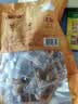 三只松鼠多味鹌鹑蛋混合口味约480g  休闲食品卤蛋铁蛋熟食约68颗 实拍图