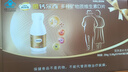 钙尔奇添佳钙片100片*3礼盒装 中老年补钙维生素d3 补镁防抽筋 金钙尔奇 实拍图