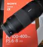 索尼（SONY）【重磅新品】FE 100-400mm F5.6-8 OSS 超远摄变焦镜头(SEL100400) 实拍图