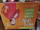 马小泰の超多果粒西米杨枝甘露港式甜品芒果乳味饮品350ml*15瓶整箱装 实拍图