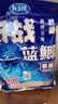 龙王恨鱼饵野战蓝鲫香腥钓饵江河湖库黑坑野钓鲫鱼鲤鱼草青鳊鱼钓鱼饵料 实拍图