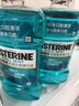 李施德林(Listerine)精油漱口水冰蓝劲爽清新口气深层清洁500mL*3减少细菌 实拍图