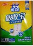 可靠（COCO）吸收宝成人护理垫XL50片(60*90cm)舒适防漏老年人隔尿垫产褥垫 实拍图