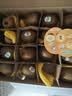 佳沛（zespri）绿奇异果经典果16粒礼盒单果约89-103g 水果 猕猴桃 实拍图