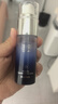 玉泽（Dr.Yu）臻安润泽蓝铜胜肽精华液30ml（舒缓修护补水保湿）七夕情人节礼物 实拍图