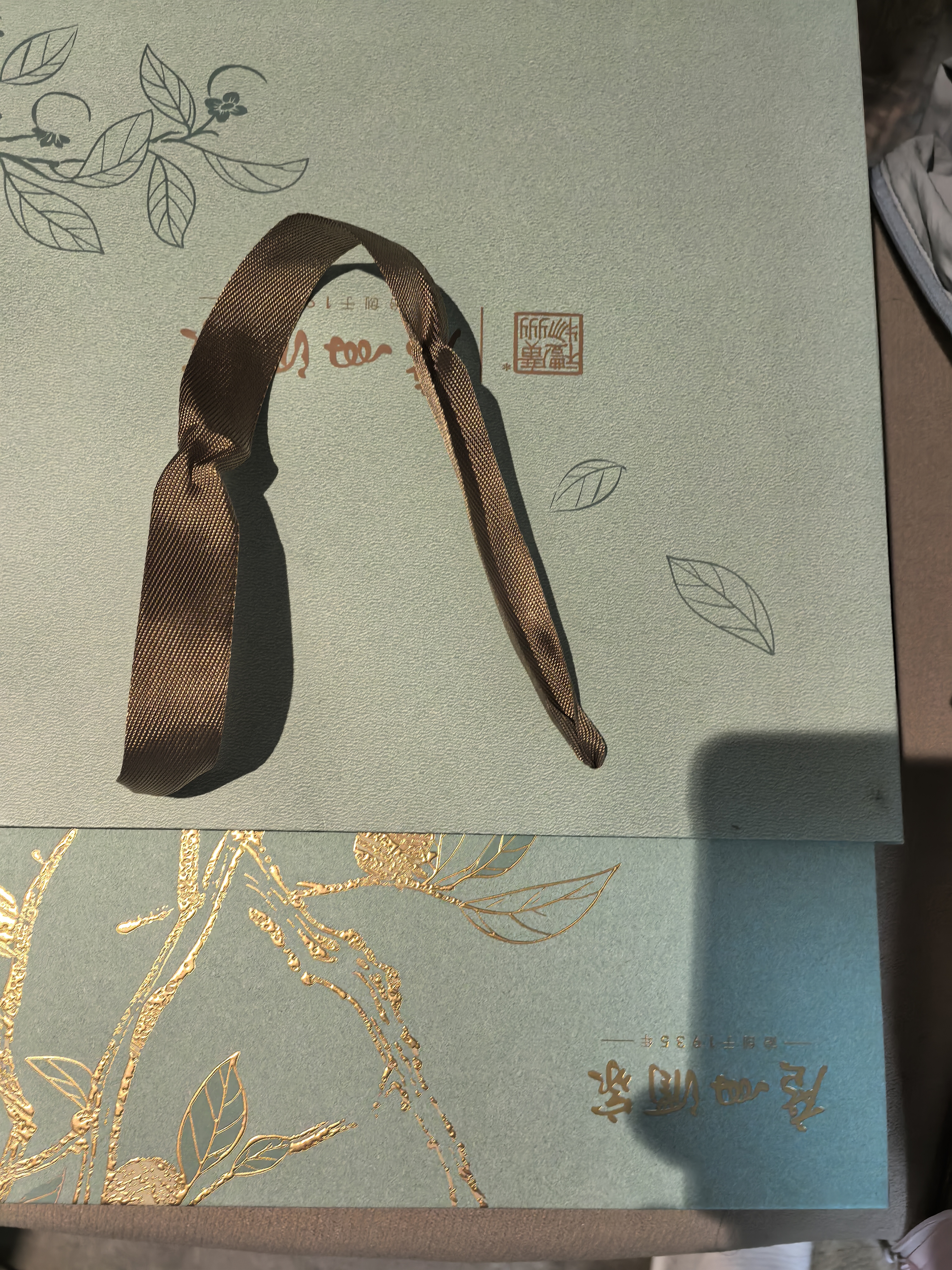 广州酒家广州礼物·花城锦绣糕点礼盒328g 广式糕点饼干休闲零食端午送礼 实拍图