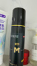蔓迪生发喷雾5%米诺地尔酊90ml*2瓶男士专用治脱发育发斑秃原液搽剂曼迪京东自营米洛地尔生发剂 实拍图