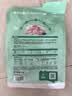 网易严选全价猫粮4.0 成幼猫鸡肉羊奶补钙护胃鸡肉羊奶味 500g试吃 实拍图