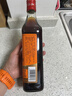 老恒和十年陈酿厨用花雕500ml  烹饪黄酒家用调味酒添香调味料 实拍图
