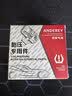ANDEREY适配福特锐界胎压传感器金牛座野马探险者蒙迪欧撼路者胎压监测器 福特锐际/游骑侠(19-26年) 原厂【三年质保】 实拍图