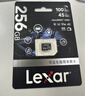 雷克沙（Lexar）256GB TF（MicroSD）存储卡 C10 U3 行车记录仪内存卡 监控高耐卡 7x24小时全天录制 兼容多车型  实拍图