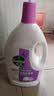 滴露（Dettol）衣物消毒液除菌薰衣草3L 衣服消毒水99.9%杀菌除螨内衣裤配洗衣液 实拍图