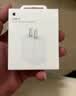 Apple/苹果 原装正品20W type-c充电器 苹果usb-c充电器手机快充头 旗舰店苹果iPhone 17 Pro Max充电器 实拍图