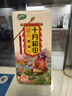 十月稻田 芡实 400g  圆粒红皮鸡头米 鸡头果 五谷杂粮粗粮 炖汤煲粥材料 实拍图