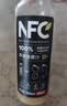 农夫山泉100%纯果汁NFC苹果香蕉混合汁300ml*10瓶整箱鲜果压榨礼盒 实拍图