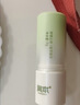 润本止痒滚珠冰露18ml舒缓紫草膏走珠设计舒缓消包蚊虫叮咬蚊子叮包 实拍图