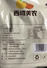 西域美农 无花果干500g 自然原色无花果 可做休闲零食即食泡水滋补煲汤 实拍图