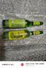 六神经典玻璃瓶驱蚊液195ml 基孔肯雅热 4.5%驱蚊酯 驱蚊花露水 实拍图