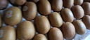 佳沛（zespri）新西兰阳光金奇异果 8个装 特大果单果重约124-146g 水果猕猴桃 实拍图