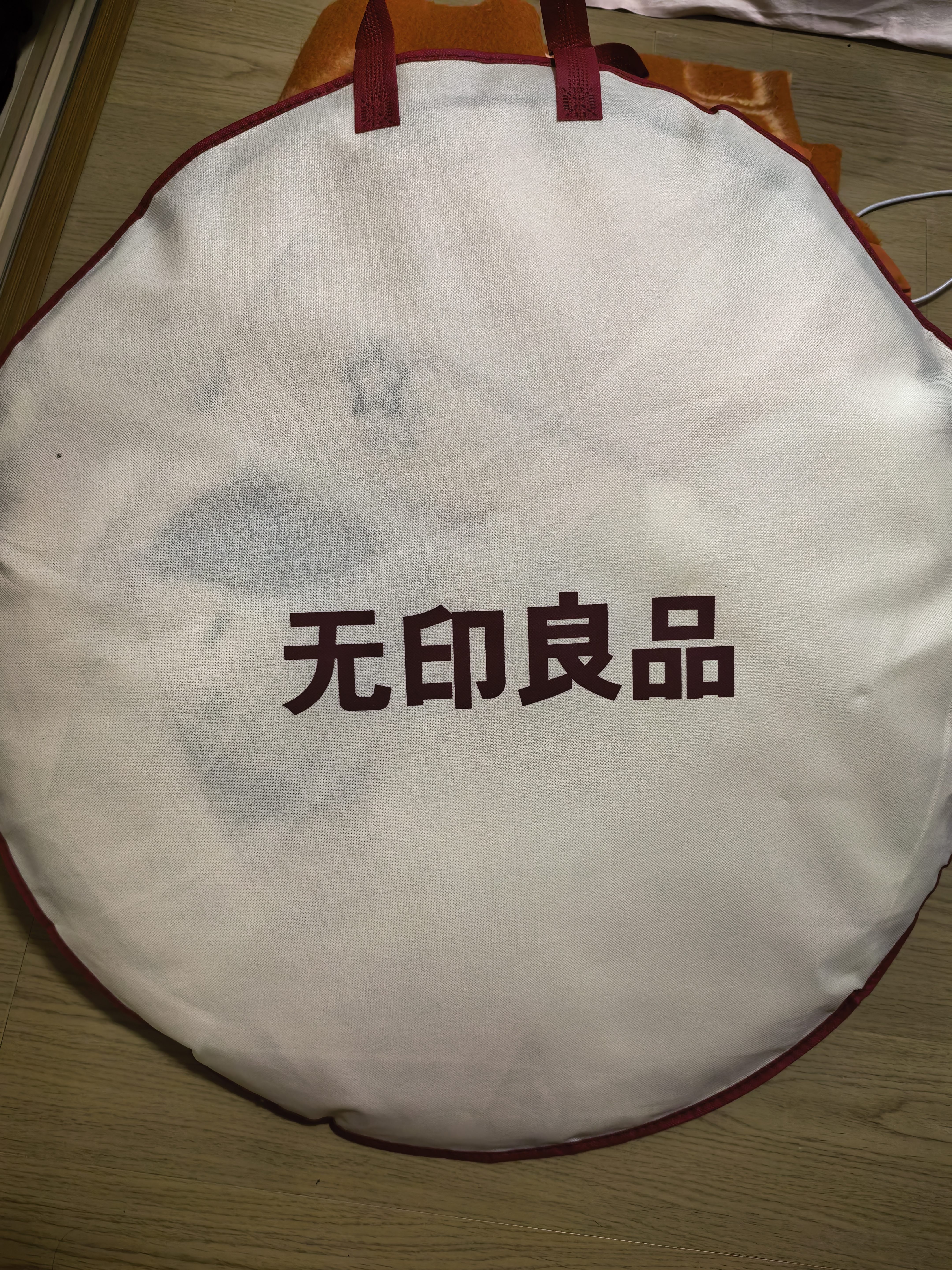 无印良品A类免安装防摔钢丝蚊帐 三开门蒙古包蚊帐1.8x2米床【带防尘顶】 实拍图