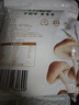 十月稻田 茶树菇 200g 未开伞 高蛋白 汤鲜肉滑 菌菇干货 炒菜煲汤火锅 实拍图