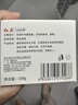 红卫羊脂皂硫磺羊脂皂120g*5块香皂洗脸肥皂控油男女士洗脸皂 实拍图