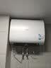 美的（Midea）【性价比新品】60升双胆扁桶电热水器3300W速热节能稀土镁棒大水量F60-33UD4(HE)一级能效国家补贴 实拍图